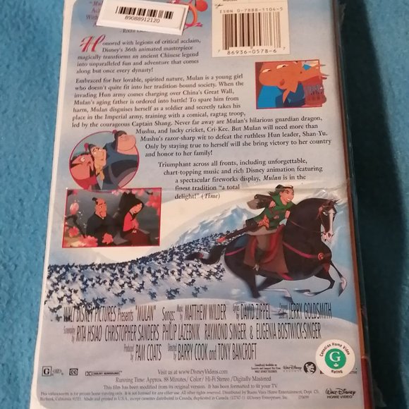 Mulan VHS - Picture 2 of 3